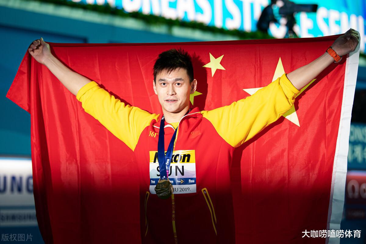 好消息！权威媒体证实：孙杨将参加年巴黎奥运，他终于回来了…(2)