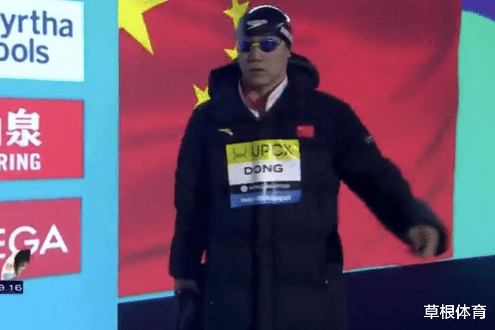 从第6到第1逆袭，董志豪200米蛙泳夺冠，中国游泳队再添1枚金牌！(1)
