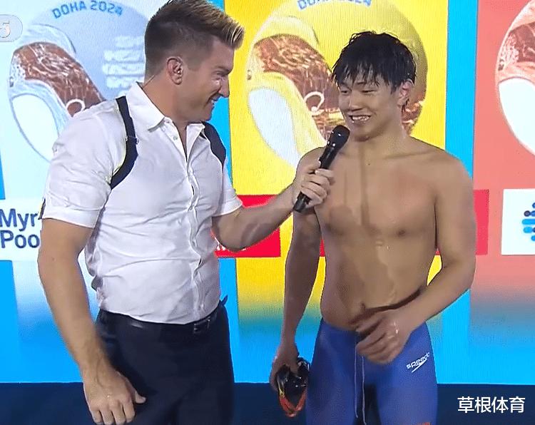 从第6到第1逆袭，董志豪200米蛙泳夺冠，中国游泳队再添1枚金牌！(4)