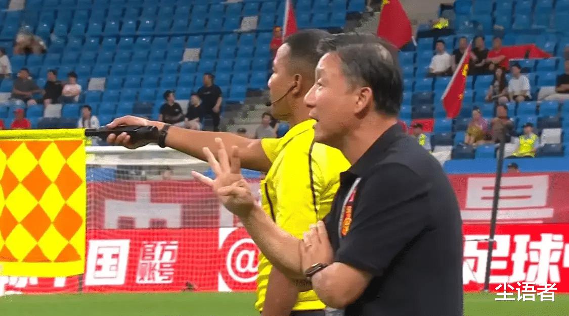 1：0，中国队迎来久违的三连胜，球迷：期待力压日本、韩国晋级(3)