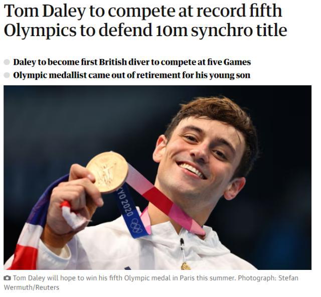 戴利宣布出战巴黎奥运 五战奥运成英国跳水第一人(1)
