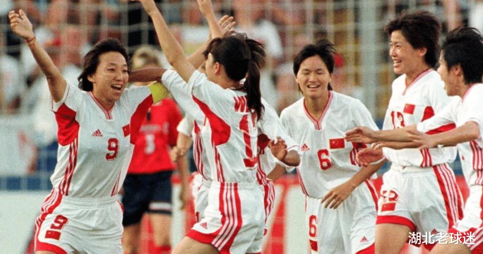 亚足联头条：历史最强90年代中国女足，曾21球狂胜菲律宾(1)