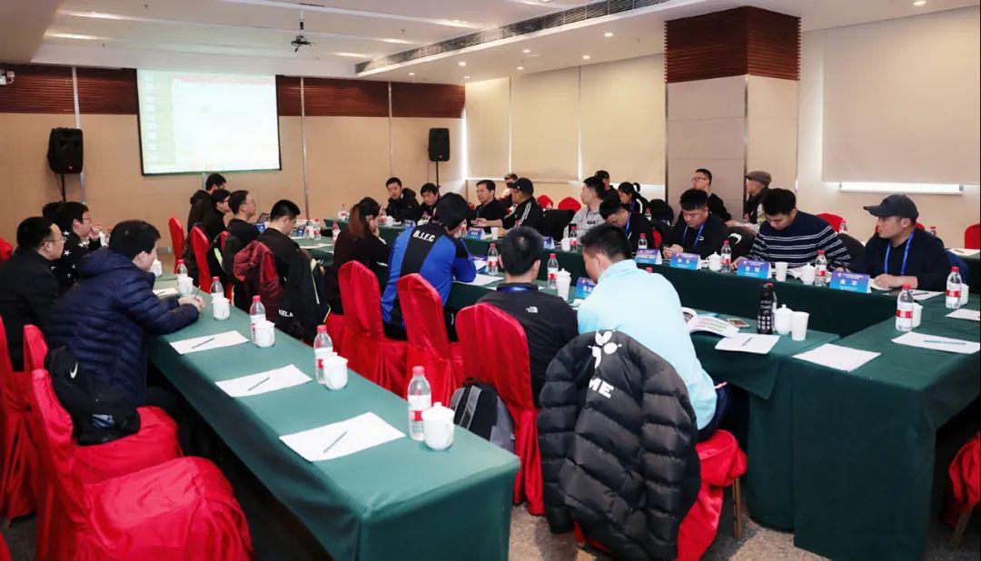 2020年全国青少年校园足球工作系列交流活动在北京召开(7)