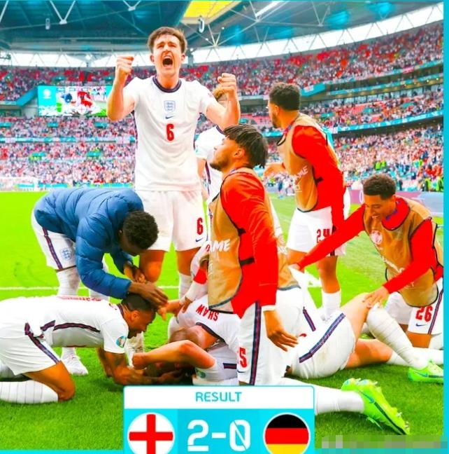英格兰2-0战胜德国队，青训取得的成功和主教练临场调度至关重要(1)