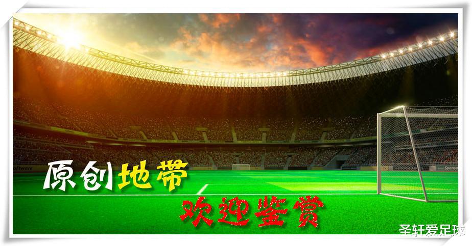 世界波！3-0大胜！中国女足劲敌迎开门红，3分钟轰2球，对手蒙了(1)
