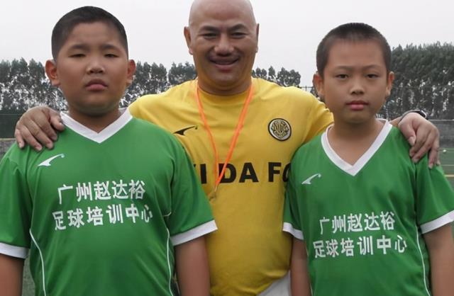 “矮脚虎”赵达裕：带领中国足球创造奇迹，投身青训为国足做贡献(6)