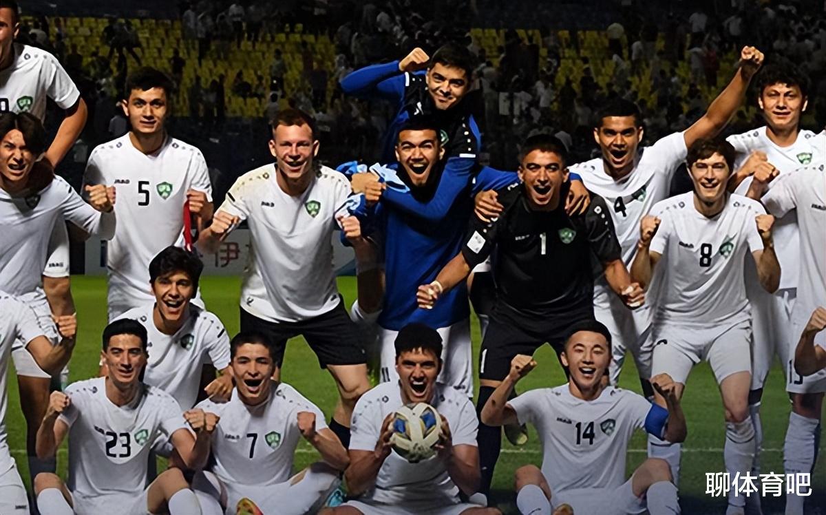 U23亚洲杯最新积分榜：乌兹别克斯坦提前出线，韩国被越南逼平，沙特力压日本排榜首(2)