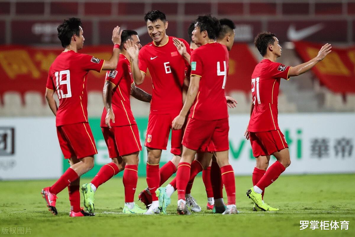 官宣！国足球迷有福了，中国即将举办国际足球邀请赛，日期已拟定(2)