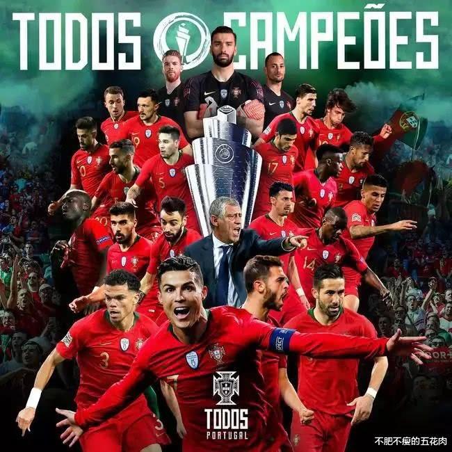 葡萄牙迎来超白金一代，C罗能否抓住最后机会冲击世界杯冠军(1)
