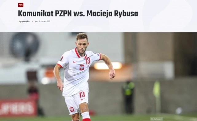 又一个季莫什丘克！波兰宣布开除功勋国脚 因其还敢留在俄罗斯踢球(3)