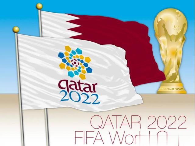 2022卡塔尔世界杯前瞻之A组，东道主陷入死亡之组？(1)