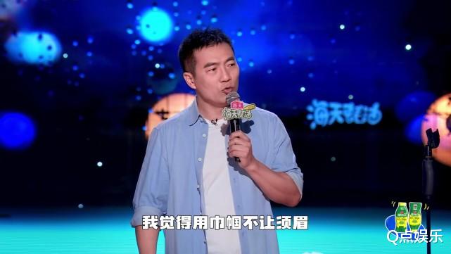 黄健翔为中国男足发声：基础建设不够，足球场和参与的青少年太少(6)