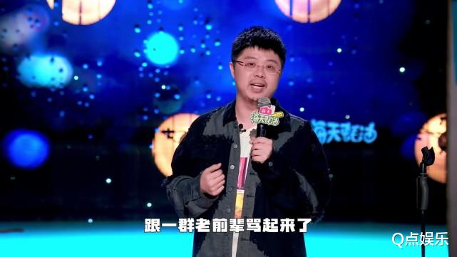 黄健翔为中国男足发声：基础建设不够，足球场和参与的青少年太少(7)