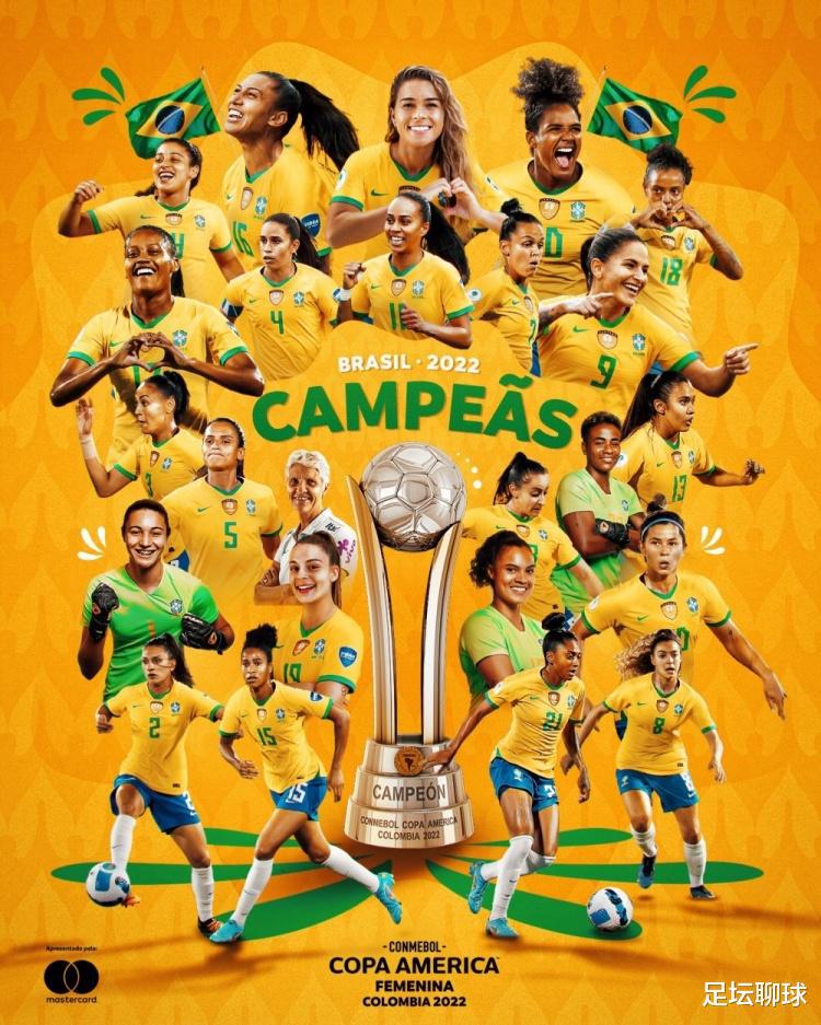 1-0，6连胜夺冠！巴西队狂飙，第8次加冕美洲杯，世界杯32强诞生22席(1)