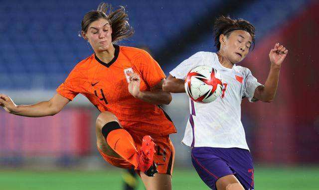 U20女足大爆冷，美国零比三大败荷兰，中国女足无缘世界杯(1)