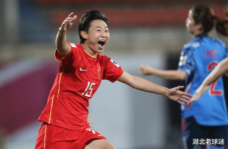 中国女足一波三折！人口大国遭全球禁赛，U17女足世界杯或受影响(3)