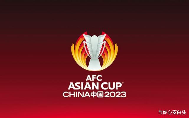 重磅！曝中国足协打脸亚足联，主动申办FIFA赛事，还要什么亚洲杯(4)