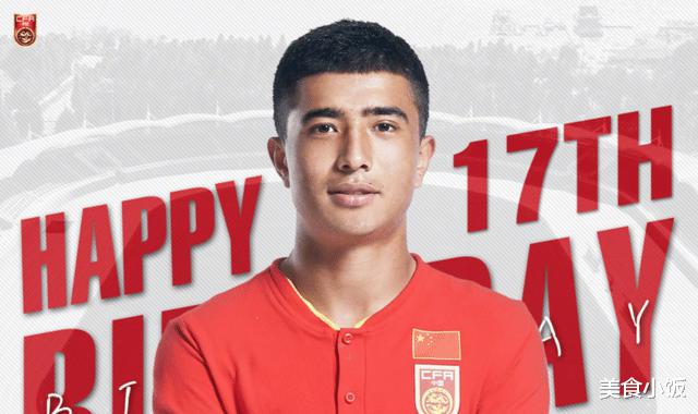 中国男足的明天是新疆！亚预赛以2-1、9-8进球出自新疆选手之手(5)