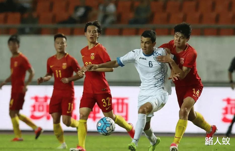 U20亚预赛第4轮，中国1: 2乌兹别克斯坦，带给中国足球两点启示(2)