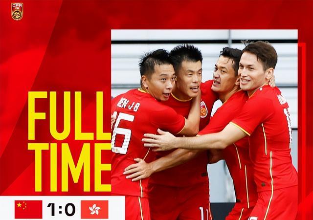 0-2！缅甸队完败中国球队，越南4-0狂胜，球迷挥舞国旗，国足很闲(6)