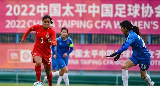伟大4-1！服了！中国女足国少逆转西班牙人青年队，世界杯有戏！(3)