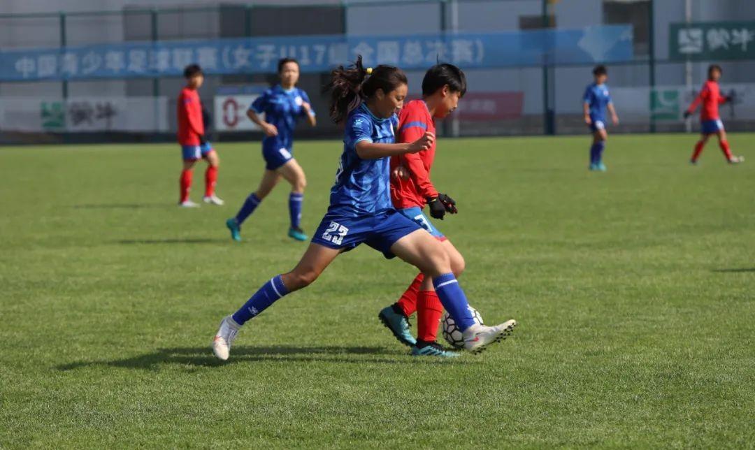 中国青少年足球联赛（女子高中年龄段U17组）全国总决赛3-16名(10)
