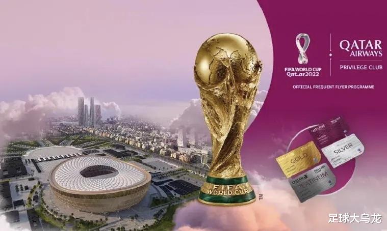 恭喜中超！对飙卡塔尔世界杯，陈戌源冲收视记录，用足球点燃寒冬(1)