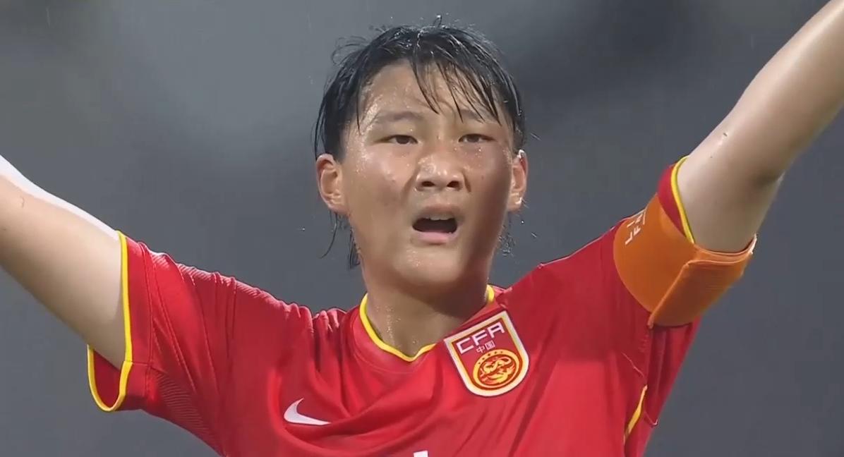 误判！中国U17女足0-1西班牙被淘汰，黄嘉欣的进球被吹纯属误判(3)