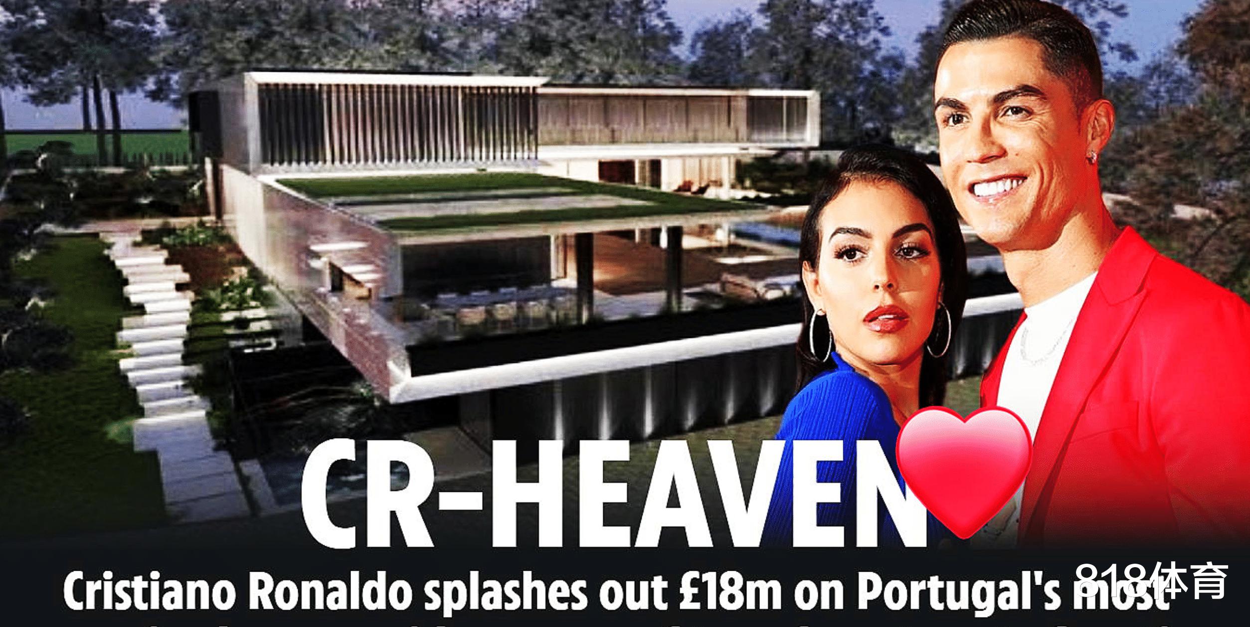 有钱任性! C罗1100万欧元买下葡萄牙最贵豪宅, 再花1000万欧翻新(2)