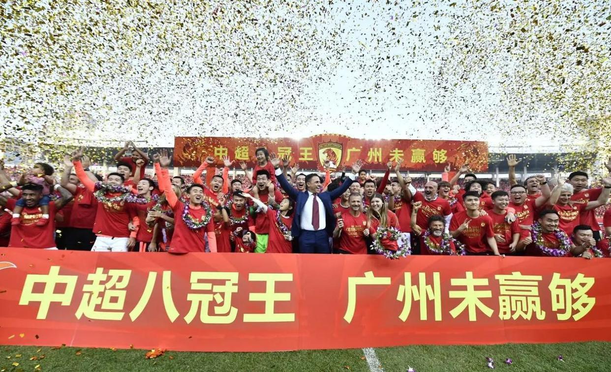 广州队迎来复兴良机，65亿投资建顶级球场，许家印下命令：保级(1)