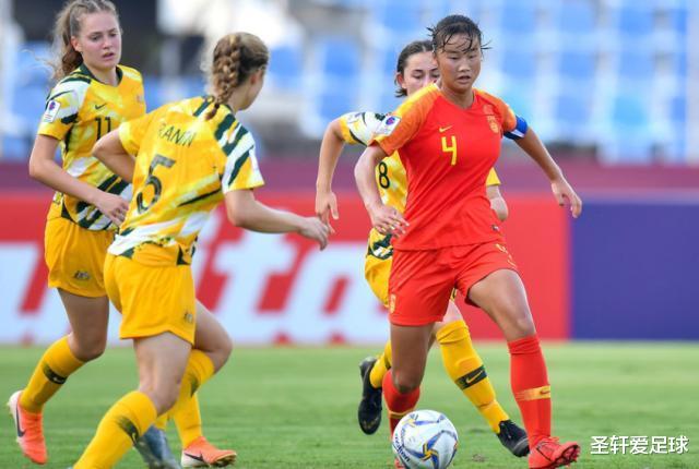 恭喜！中国女足U17直接进军亚洲杯决赛圈，陈婉婷再次立下大功(6)