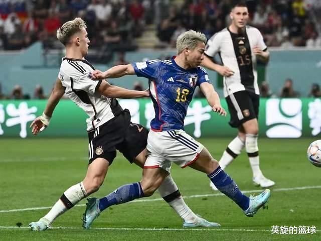 武士之力！日本2-1胜德国！德国提前换下主力，日本被嘲讽连进2球(8)