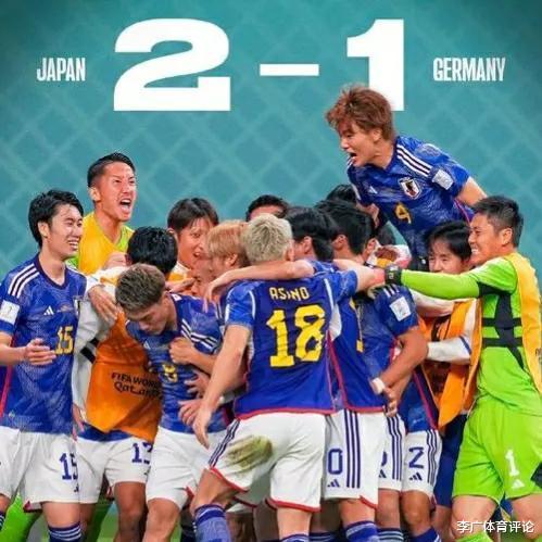 日本沙特荡气回肠的世界杯逆转，使中国男足存在合理性遭遇质疑(1)