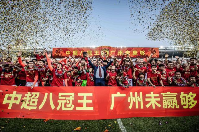 三十年内三个霸主倒塌 揭示中国足球职业体系失败(1)