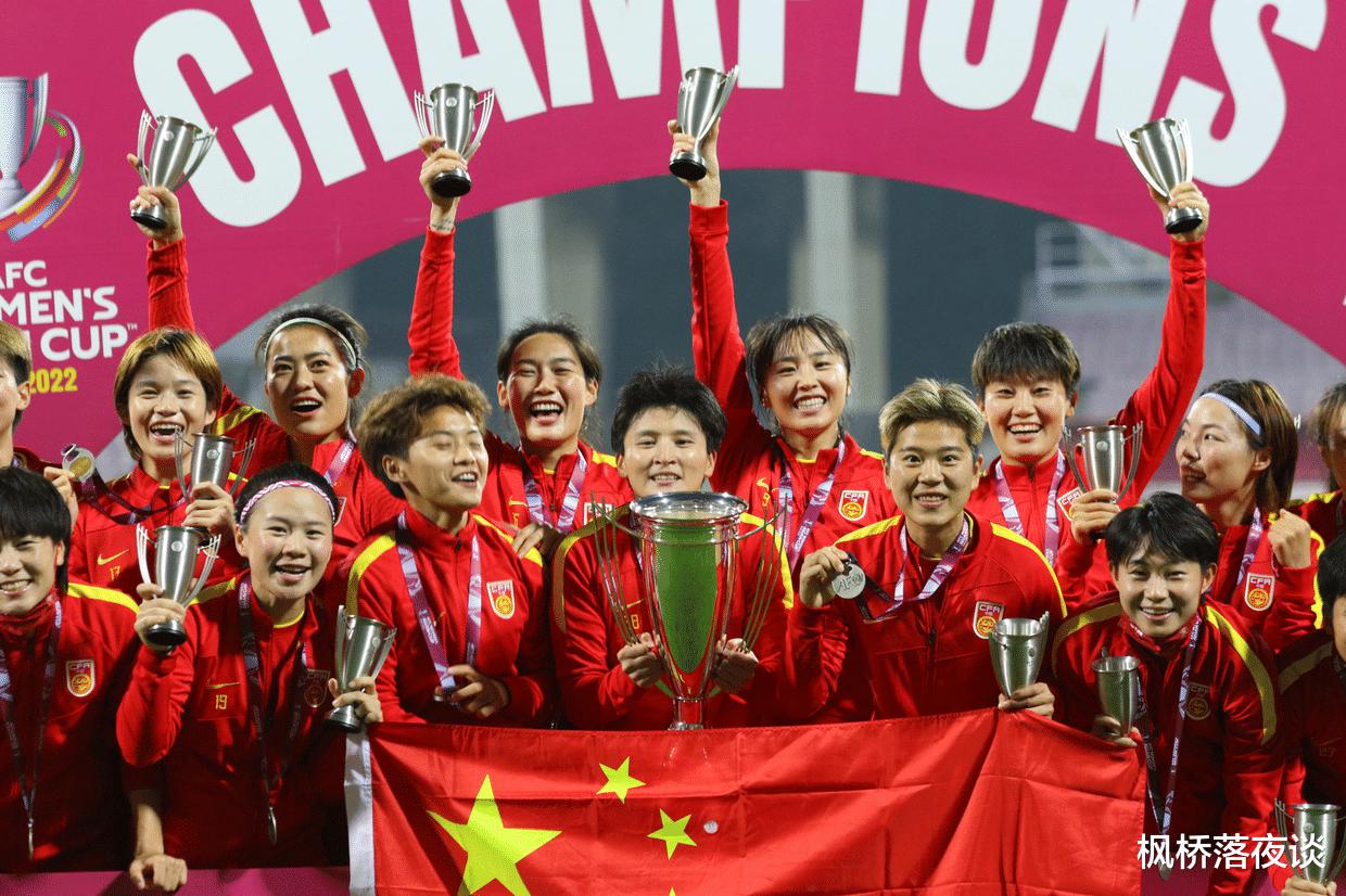 和女足平起平坐？中国男足终于有一支球队做到了，同样3年3冠！(2)