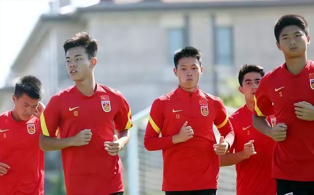 U17国足与U20国足压力都不小 勇敢面对强队展现中国足球希望(3)