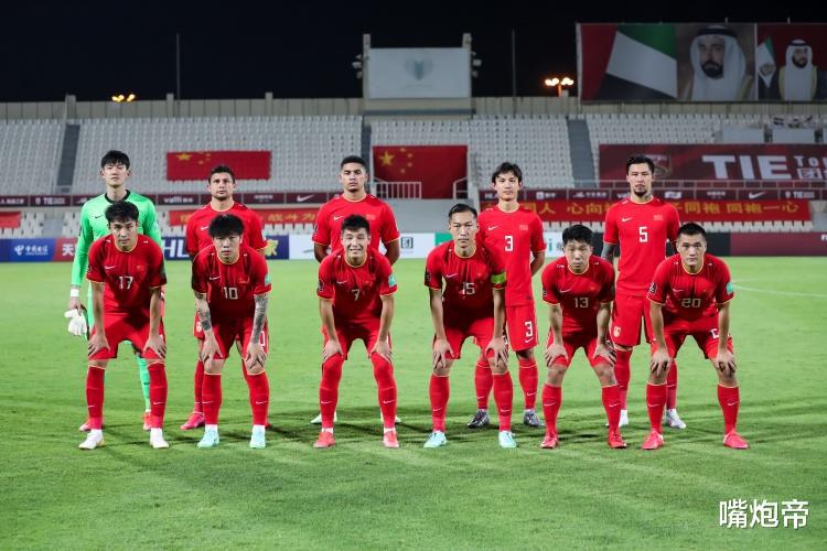 回顾感谢伊朗2-6溃败，劝退中国足球！9大名嘴犀利发言，说出了扎心真相(2)