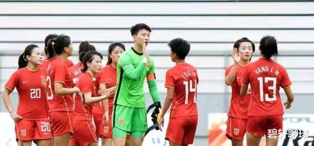 中国女足海外拉练最终确定了四场高水准比赛，水庆霞可以较好地形成阵容(2)