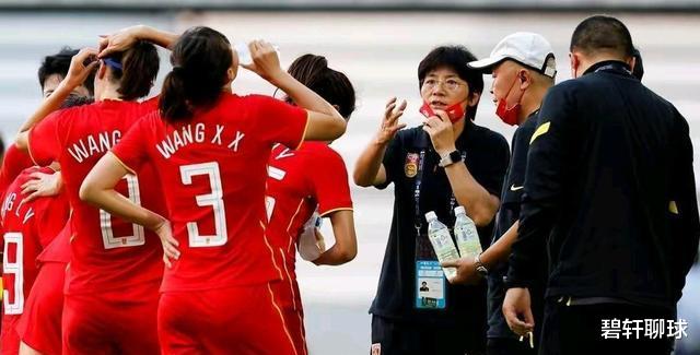 中国女足海外拉练最终确定了四场高水准比赛，水庆霞可以较好地形成阵容(4)