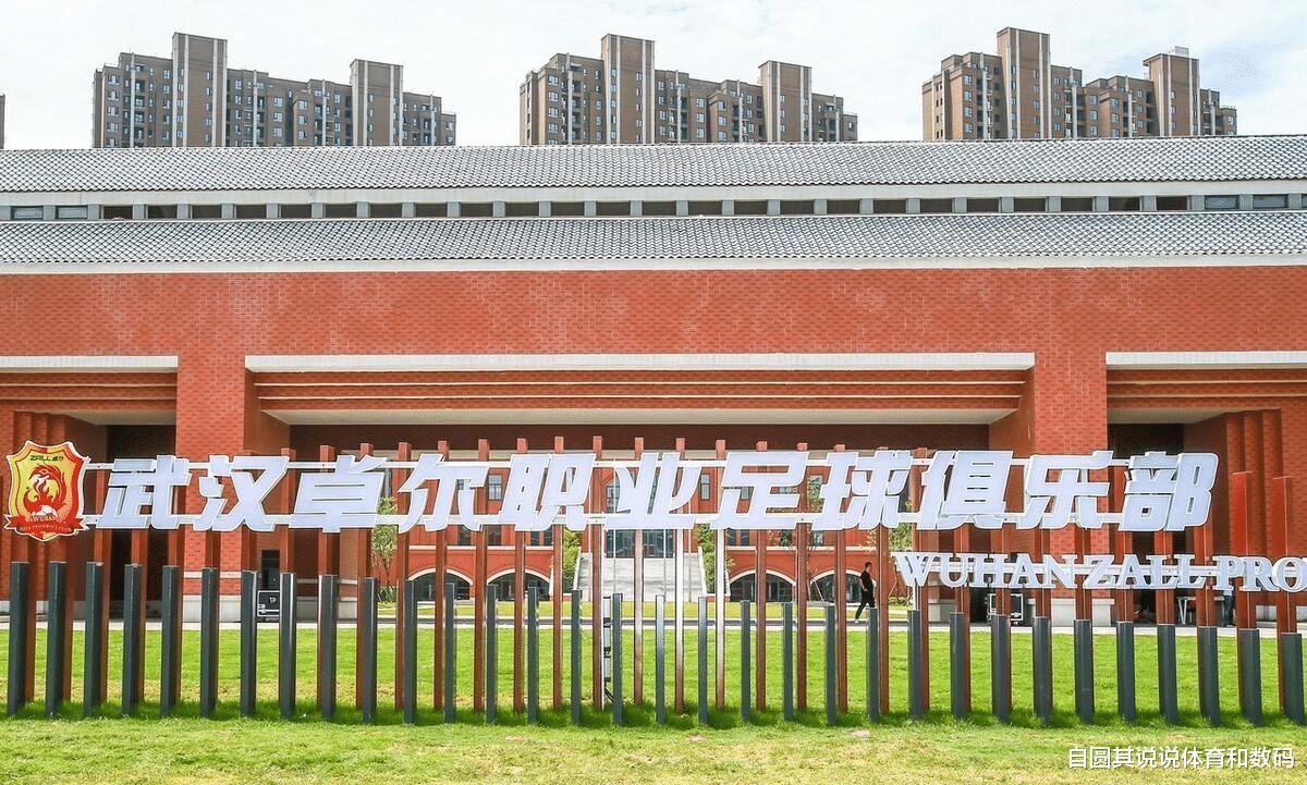 武汉长江俱乐部宣布解散，这是中超解散最体面的俱乐部，没有之一(1)