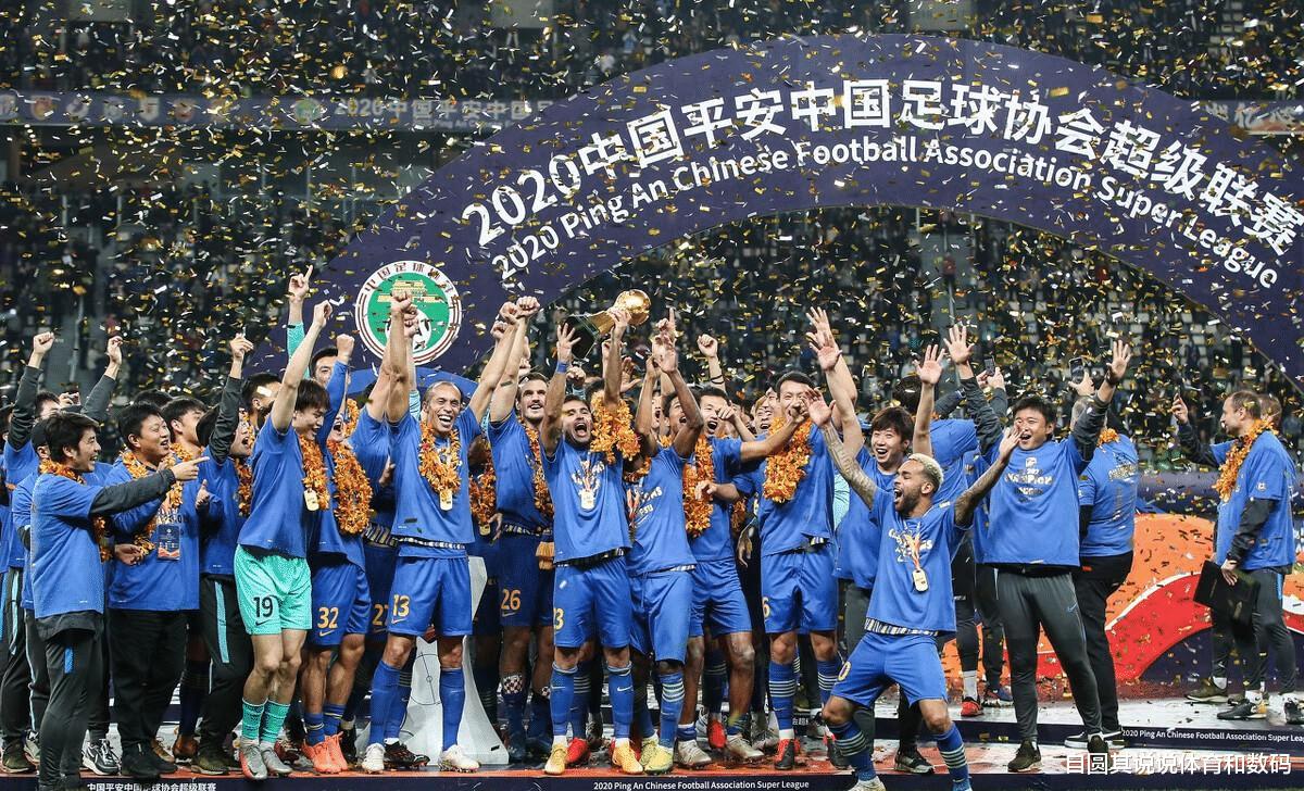 武汉长江俱乐部宣布解散，这是中超解散最体面的俱乐部，没有之一(2)