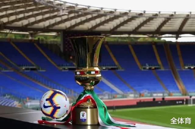 意大利杯1/4决赛：国际米兰VS亚特兰大，蓝黑剑指赛季第二冠(1)