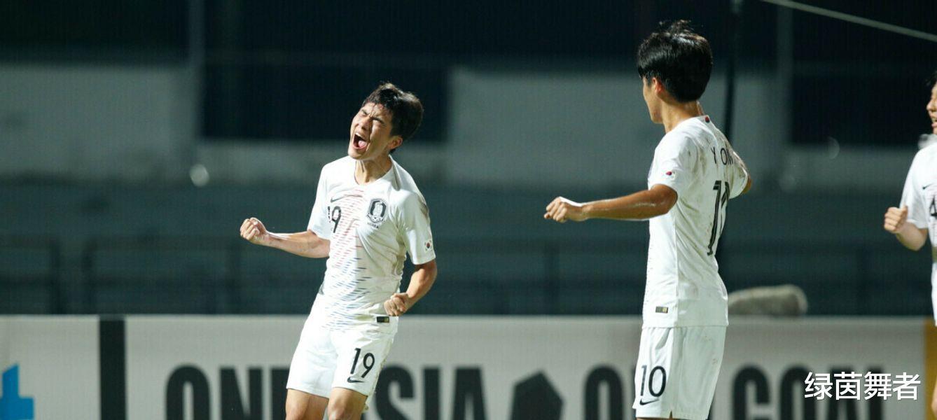 0-1到2-1！韩国队又赢了！逆转欧洲劲旅，剑指世少赛，国足难出线！(4)
