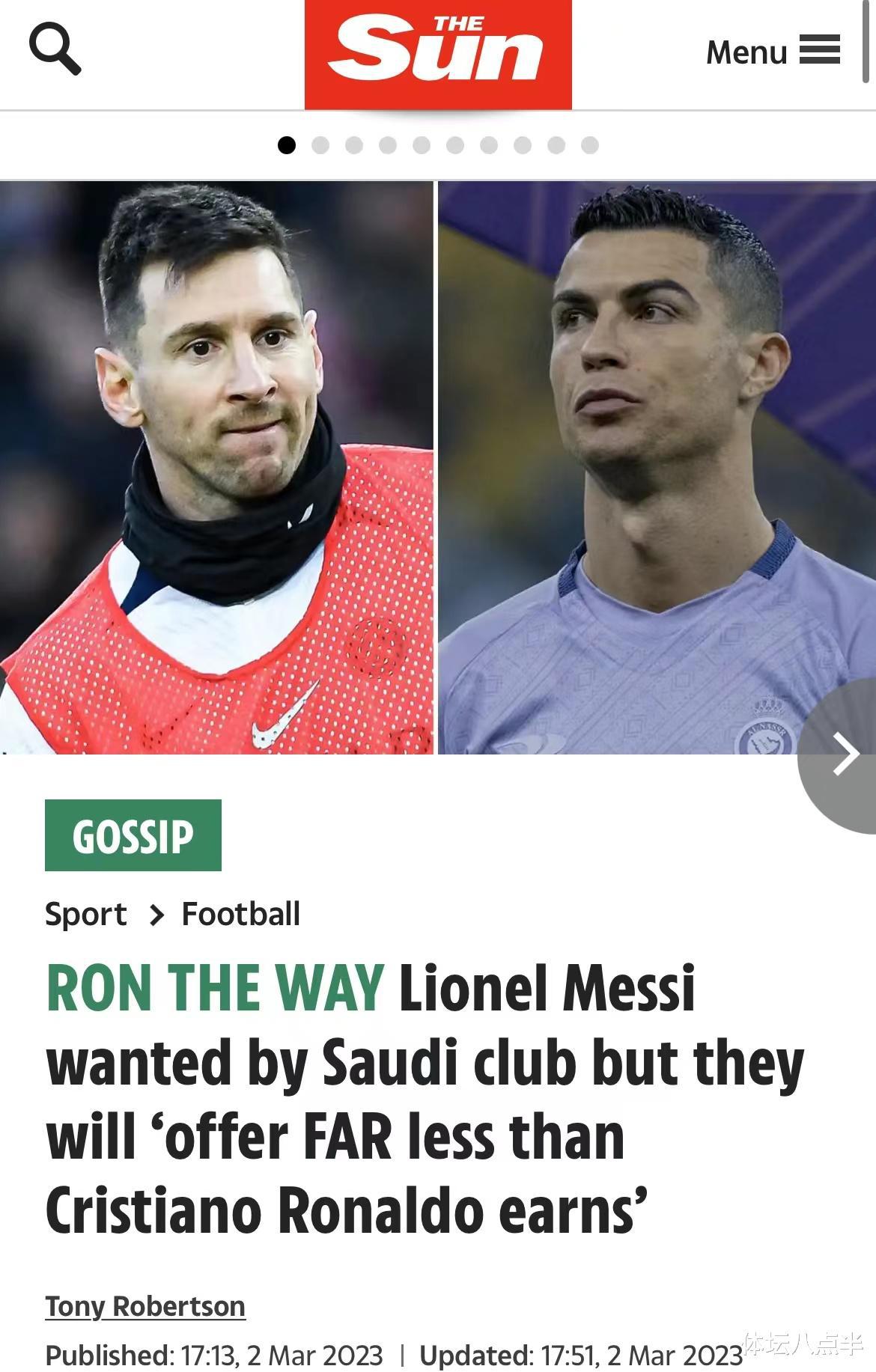 知名媒体：沙特俱乐部或签下梅西！但薪水远低于C罗 不如C罗的一半(1)