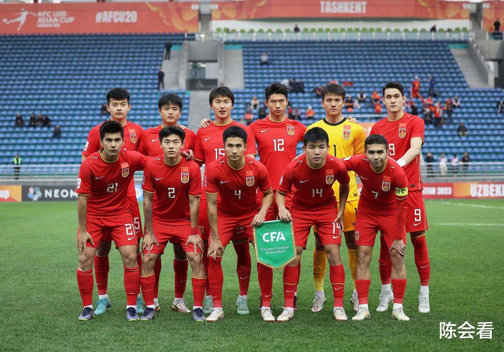 U20亚洲杯中国1-1吉尔吉斯斯坦晋级8强，李昊犹如诺伊尔附体(1)