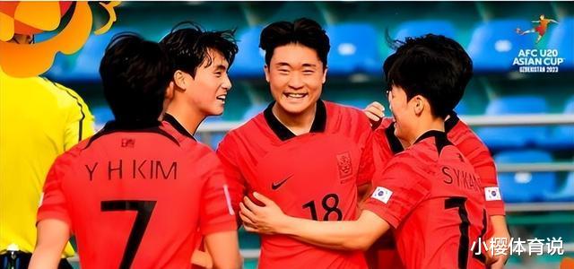 点球3-1中！亚洲杯决赛对阵出炉：日本韩国无缘会师，中国男足解气(1)