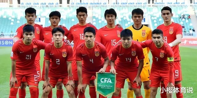 点球3-1中！亚洲杯决赛对阵出炉：日本韩国无缘会师，中国男足解气(5)