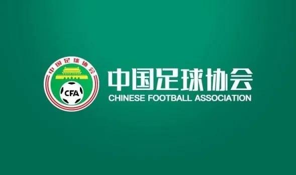 强烈呼吁：
中超联赛2023赛季暂停，实行“休克疗法”。
理由：
1.本轮足坛的(1)