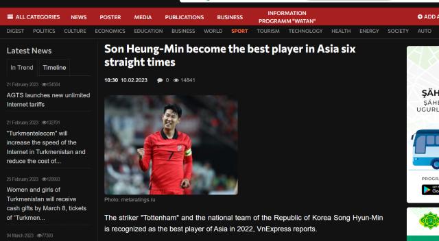 足球丝绸之路:中亚各国媒体报道2022亚洲金球奖(3)