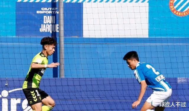 艾菲尔丁和其他03和04年龄段的队员，都是国足今后希望中国足球向好的方向发展(3)